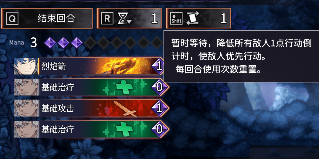 《超时空方舟》：独具匠心的另类DBG