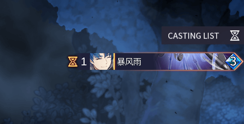 《超时空方舟》：独具匠心的另类DBG