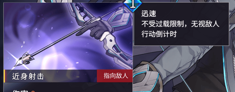 《超时空方舟》：独具匠心的另类DBG
