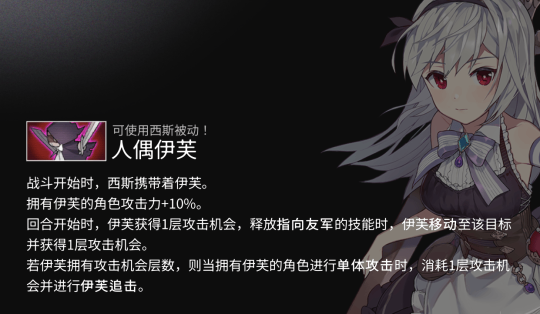 《超时空方舟》：独具匠心的另类DBG
