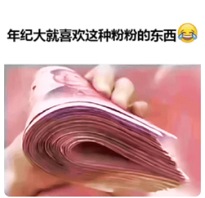 “心软财神”or“诈骗恶魔”？别让“假客服”掏空你的钱包！