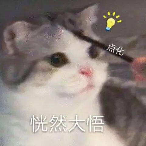 “心软财神”or“诈骗恶魔”？别让“假客服”掏空你的钱包！