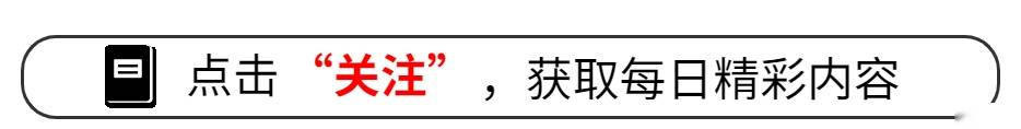 份子钱给麻了！国庆7天假收到8张婚贴，月薪5千，打工人心疼钱包