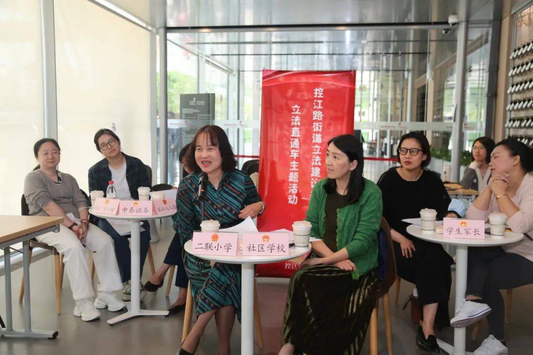 打造民意“直通车”，让更多“金点子”结出“金果子”