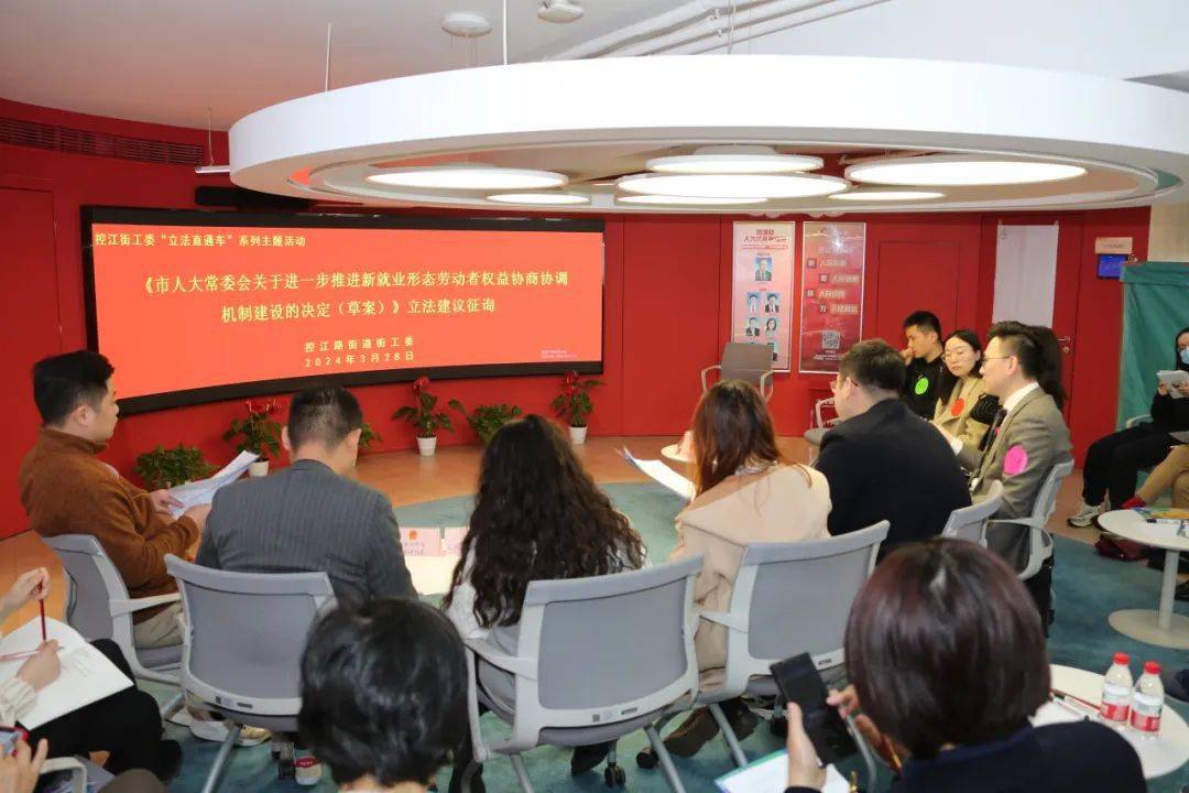 打造民意“直通车”，让更多“金点子”结出“金果子”