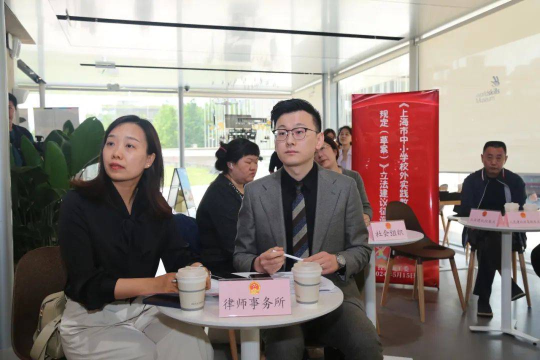 打造民意“直通车”，让更多“金点子”结出“金果子”