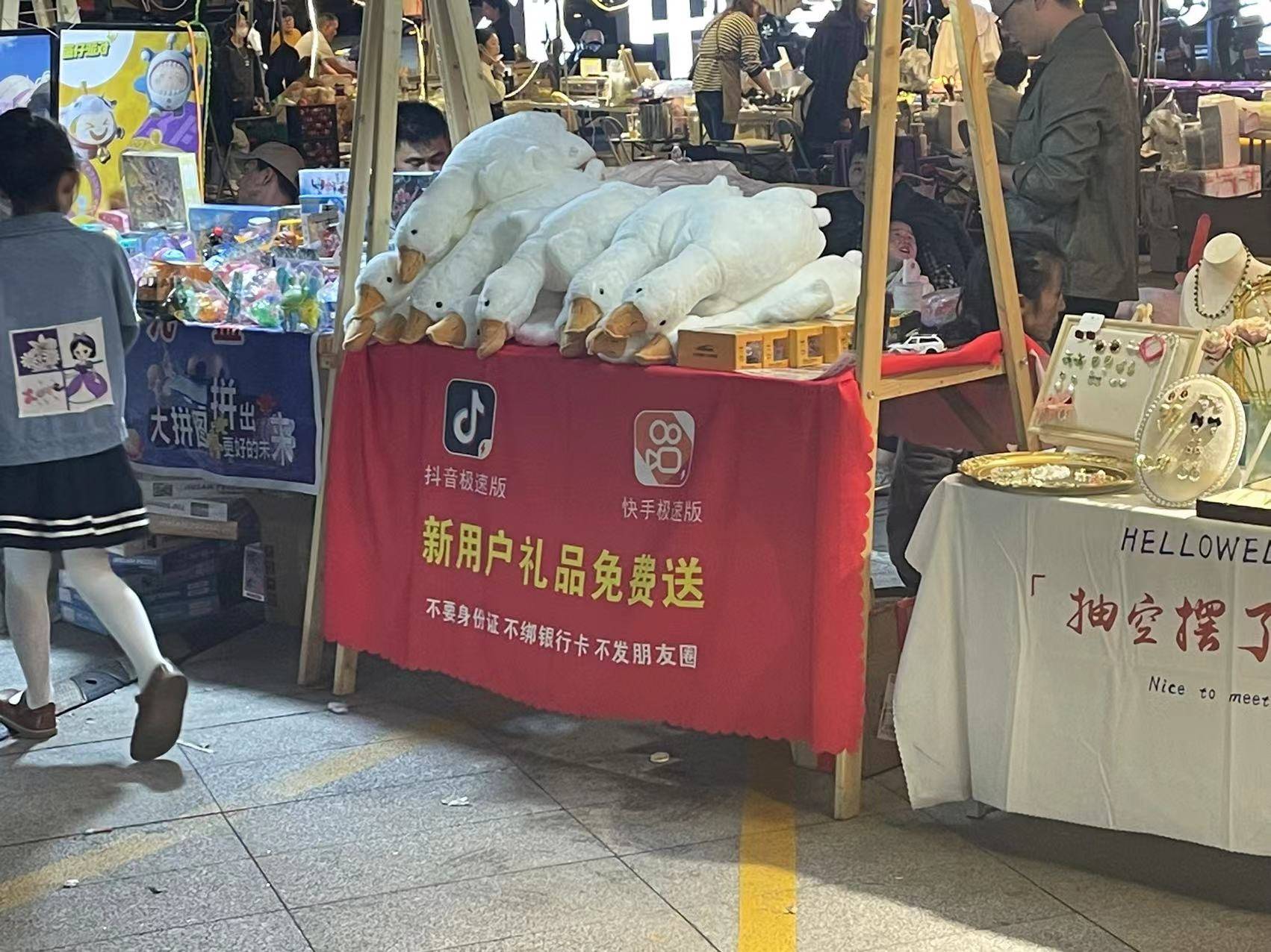 地推是什么？地推人员主要做什么？地推如何接单？