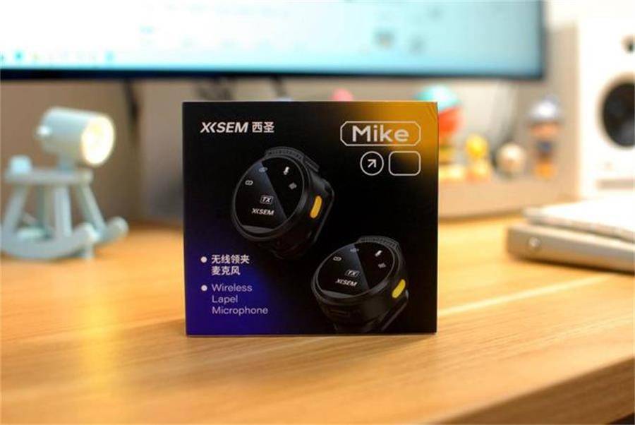 Xisem西圣Mike领夹麦克风，出道即巅峰，你值得拥有