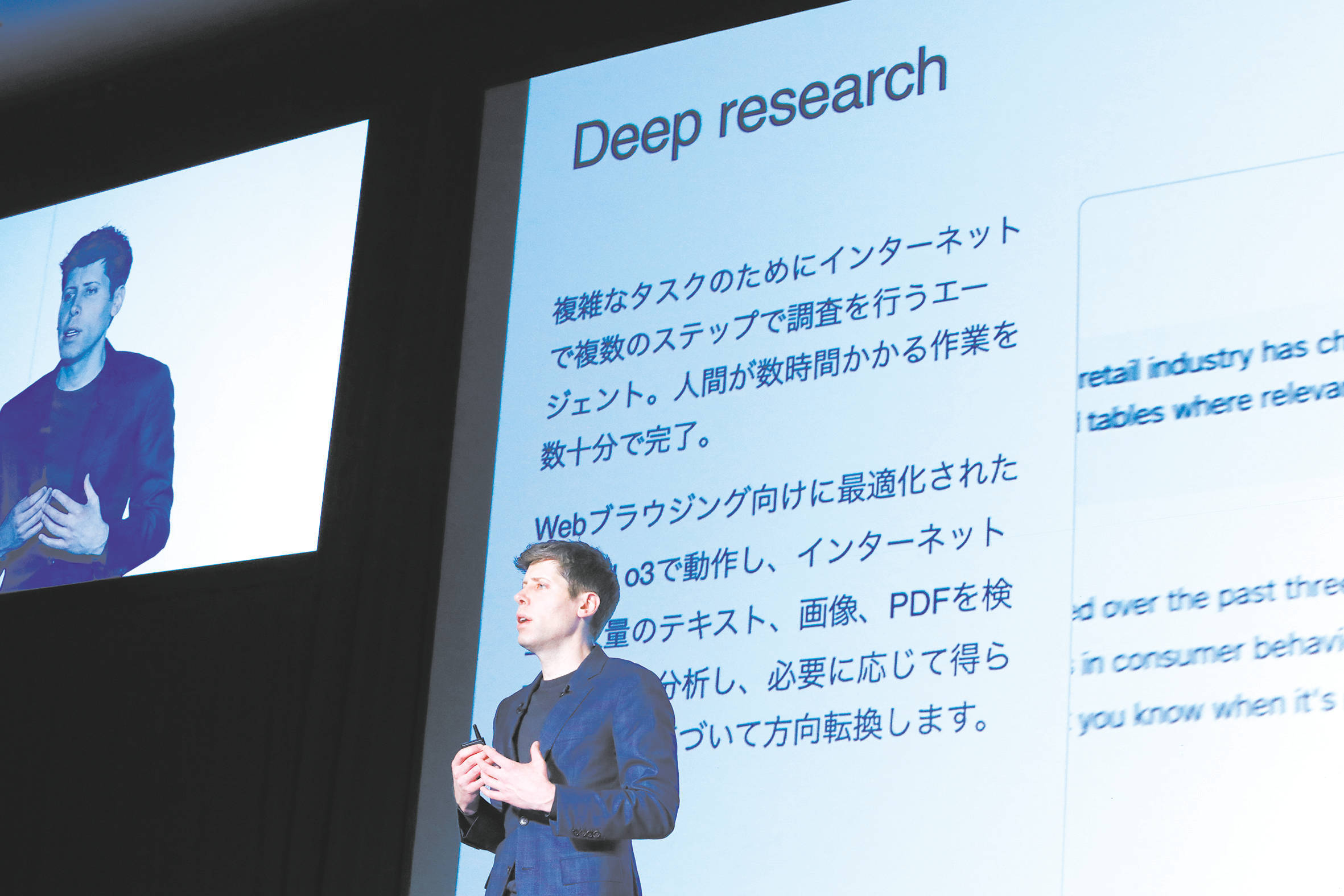 多家科技巨头宣布接入，世界对DeepSeek的惊叹还在持续