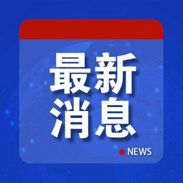 乌军：特种部队突袭克里米亚