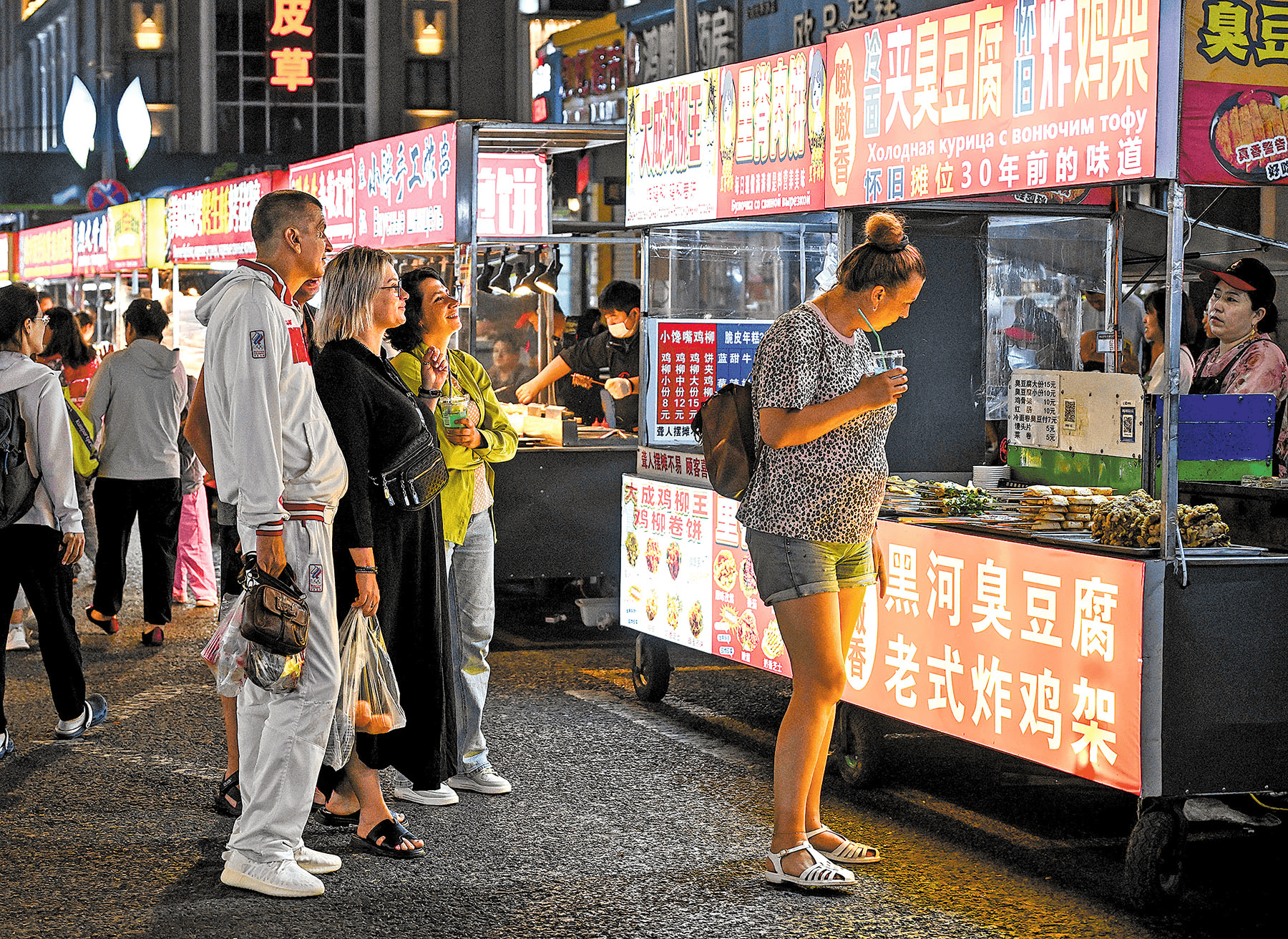 俄罗斯导游阿杜：中俄免签是好事，但这个问题必须要解决