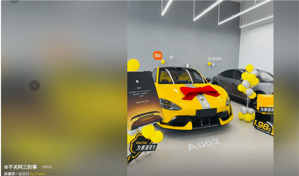 新疆一小米SU7 Ultra飞坡10多米翻滚多圈！车主发文：门能开，没起火