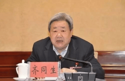 中央批准,开除蒋超良、陆文俊、张建华党籍