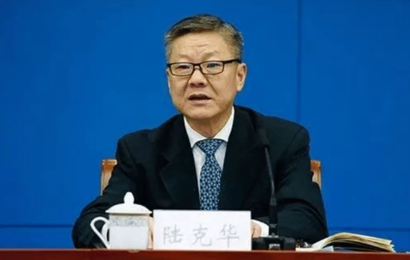 中央批准,开除蒋超良、陆文俊、张建华党籍