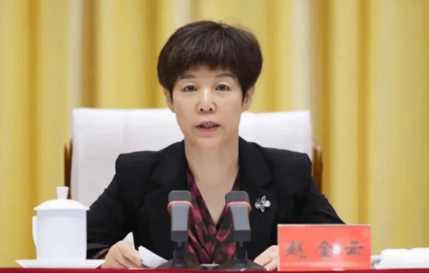 中央批准,开除蒋超良、陆文俊、张建华党籍