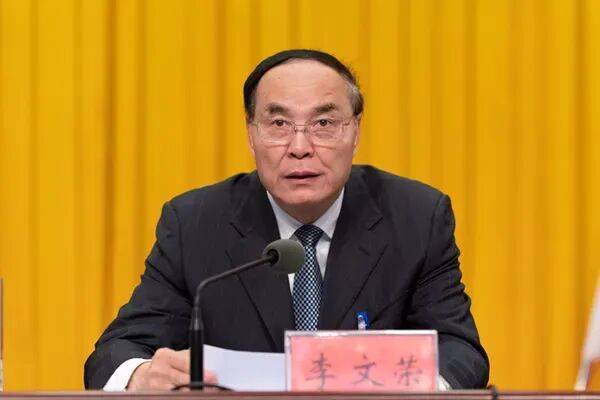 中央批准,开除蒋超良、陆文俊、张建华党籍