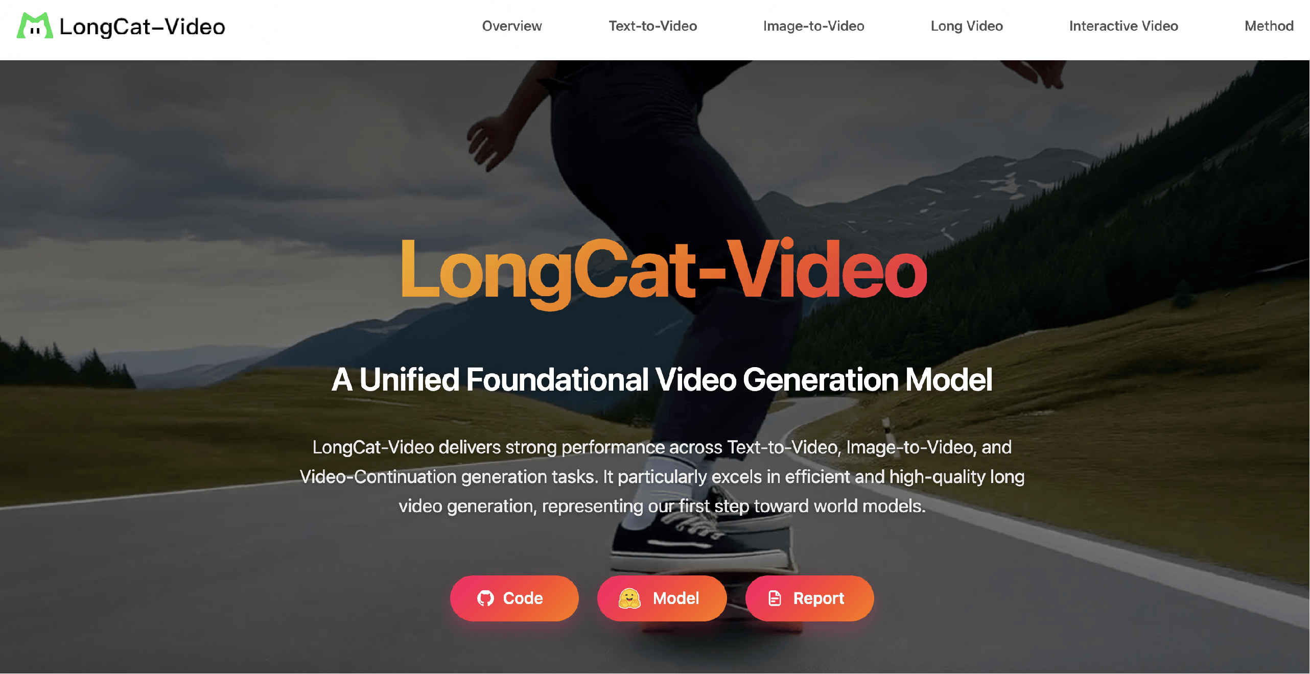 美团开源LongCat-Video支持高效长视频生成，迈出“世界模型”探索第一步