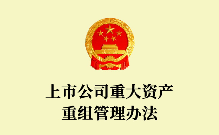 中国证券管理监督委员会(中国证券管理监督委员会是干嘛的)