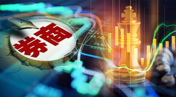 证券主要包括(证券市场中介机构主要包括)