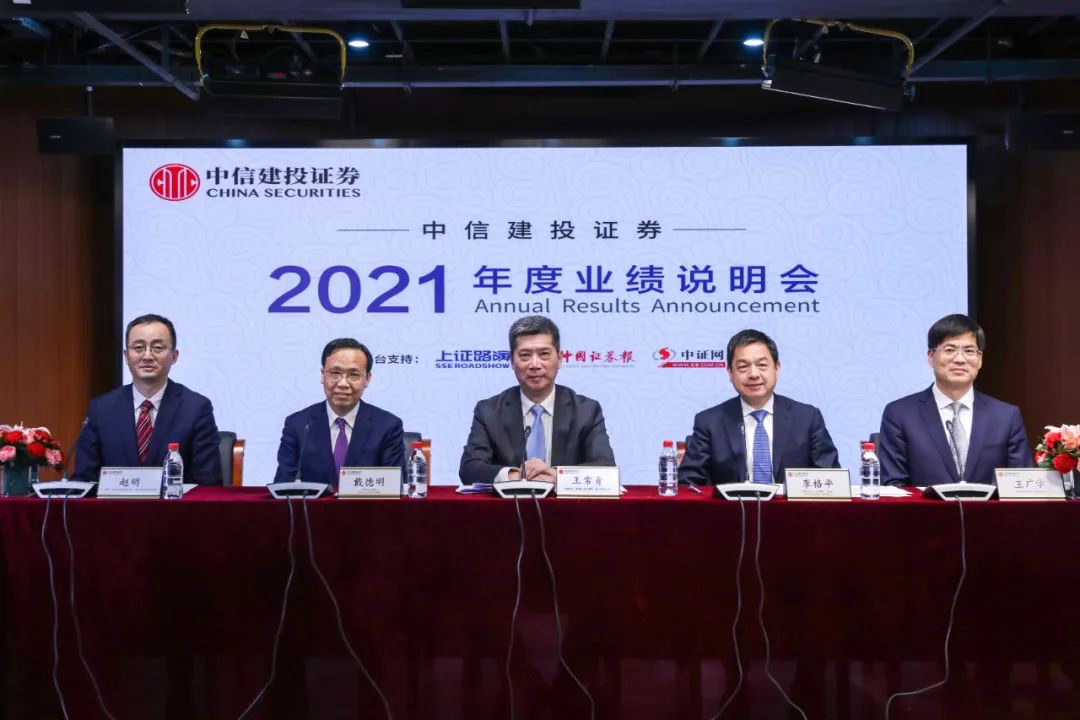 证券财务部(证券财务部电话可以随便公布给股民账户吗)