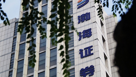 沈阳证券招聘(沈阳证券公司工资待遇怎么样)