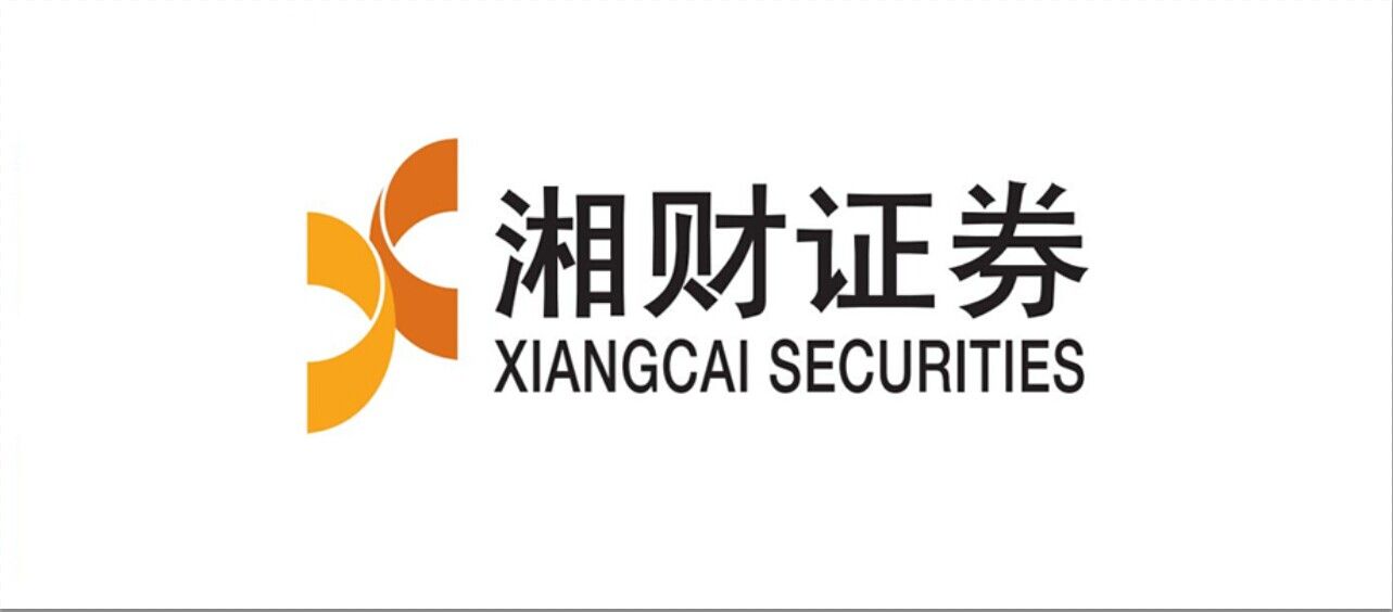 a证券公司(甲股份有限公司委托a证券公司)