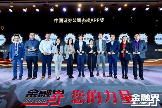 中金证券官网(能进中金公司的都是什么人)