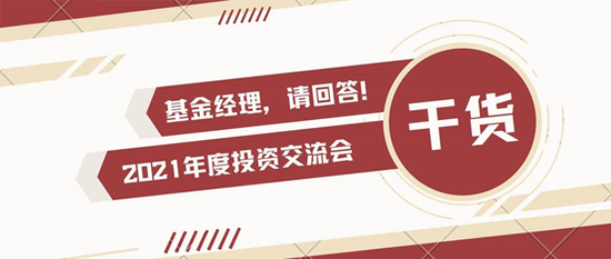 证券固定收益部(证券固定收益部门做什么工作)
