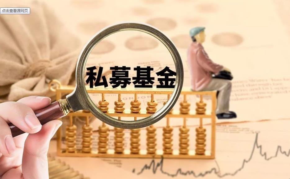 证券投资的目的是(证券投资的目的是获得较高的单选题)