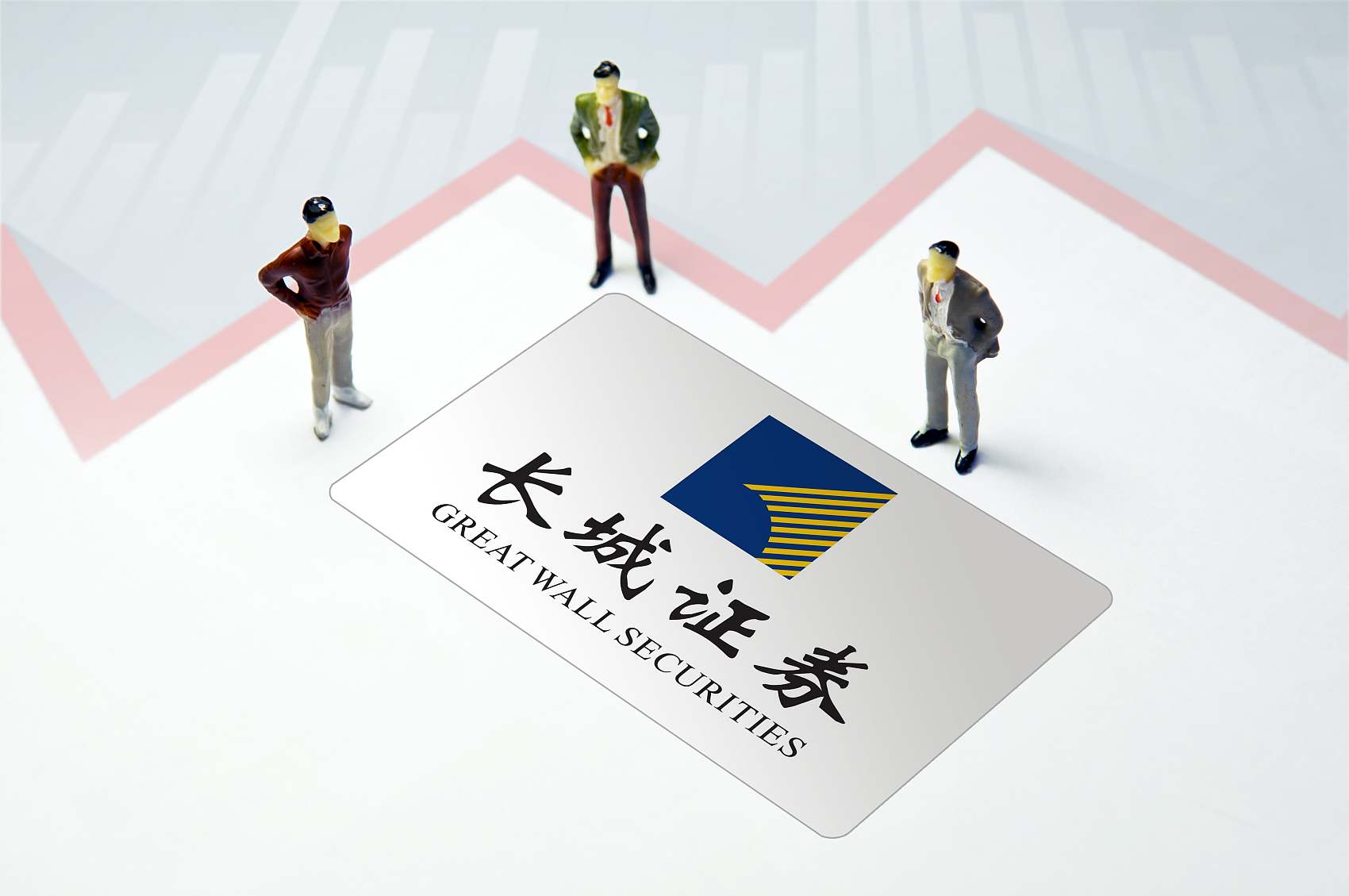 长城证券手机(长城证券手机app下载)