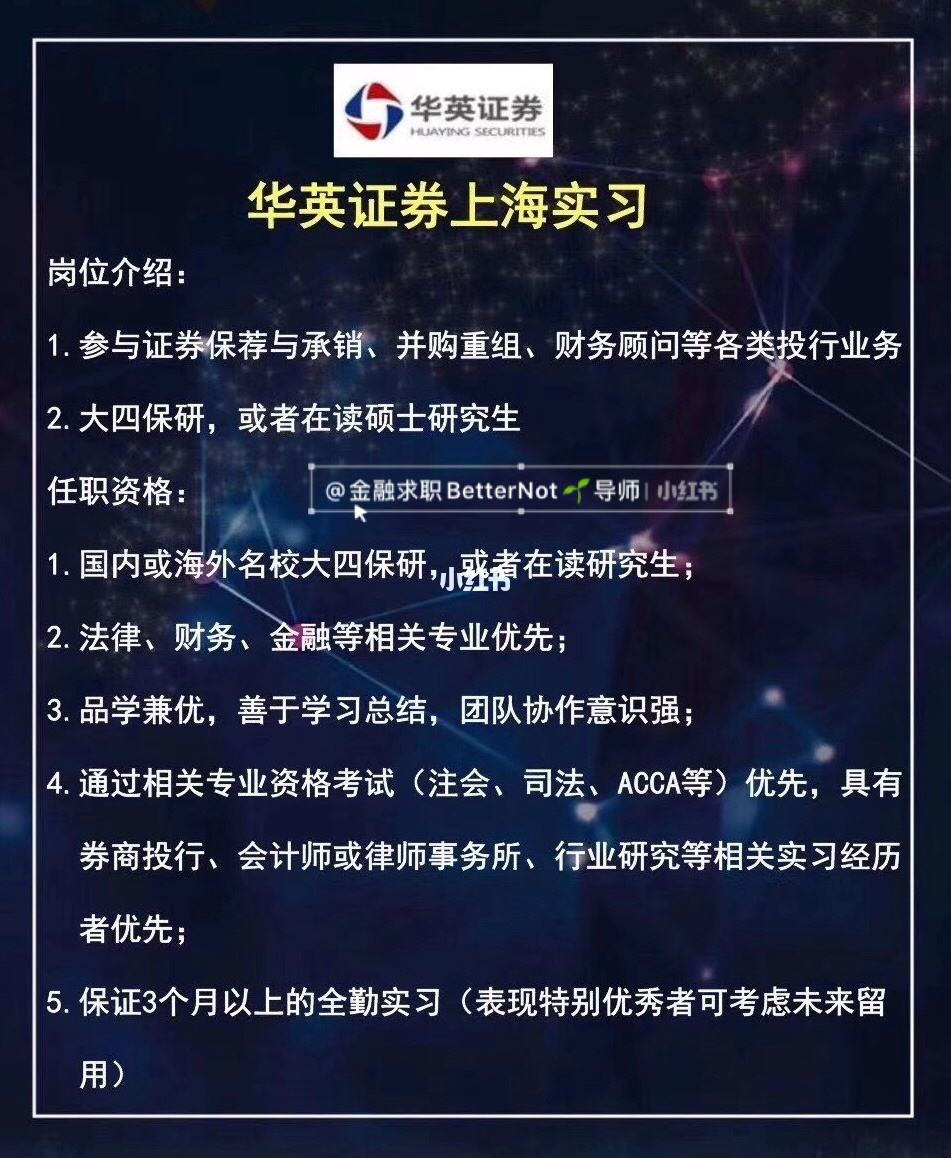 优先证券(证券法 优先股)