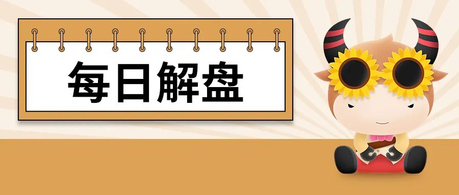 东方证券交易系统(东方证券交易系统官网)