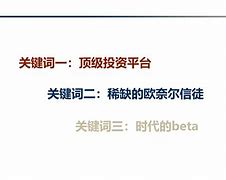 招商证券开通(招商证券开通科创板答案)
