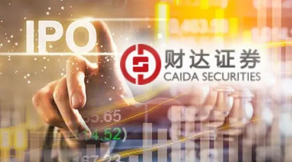 财达证券手机(财达证券手机版交易软件)