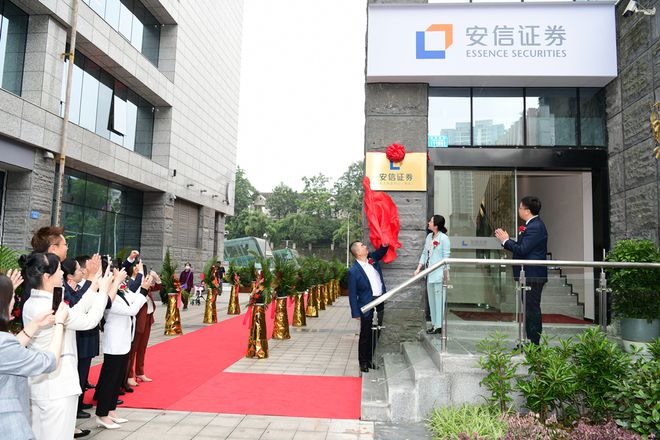证券财富中心(证券财富中心是干嘛的)