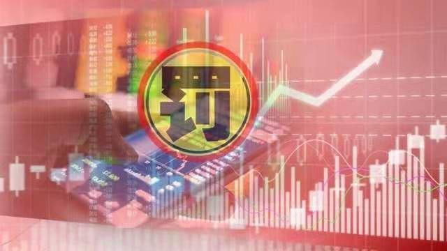 证券从业人员可以炒股吗(证券从业人员可以买股票吗)