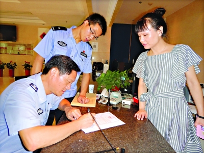 证券保安(证券公司保安可以炒股吗)