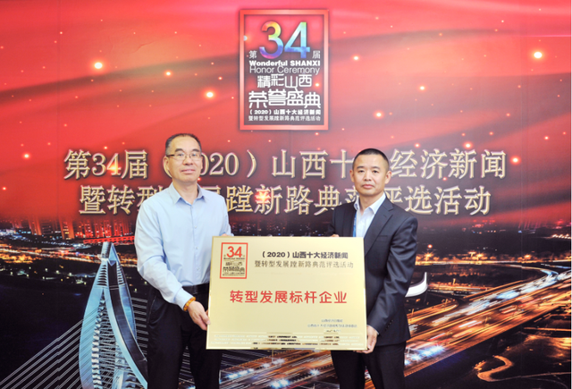 山西证券怎么样(中国前十证券公司排名)