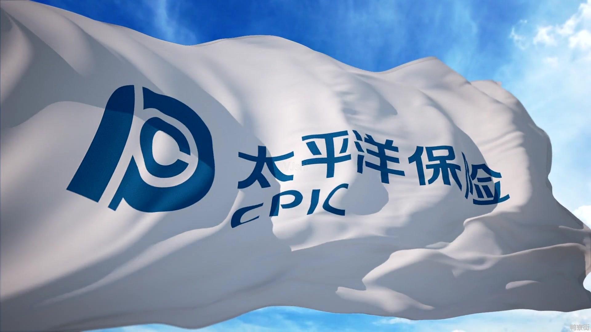 太平洋证券怎么样(太平洋证券怎么样 知乎)