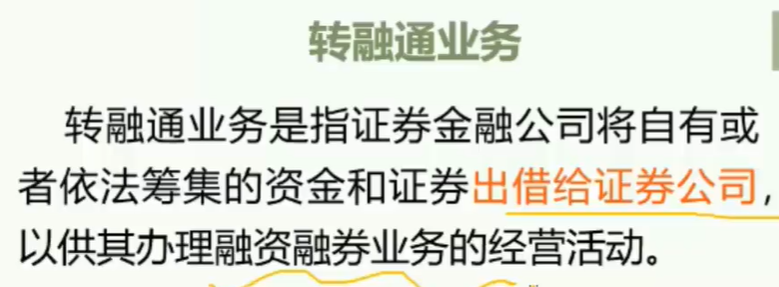 开证券公司(开证券公司注册资本)