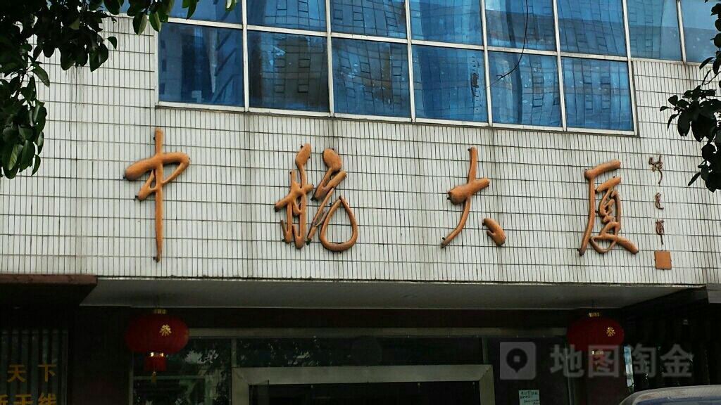 中航证券怎么样(中航证券怎么样佣金多少)