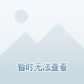 浙江证券基金(浙江证券基金业协会官网)