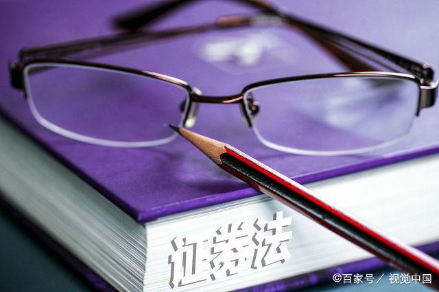 证券法下载(证券法全文2020下载)