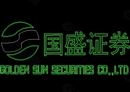 国盛证券怎么样(国盛证券怎么样收费)