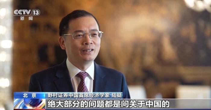 野村证券中国(野村证券中国区董事长)