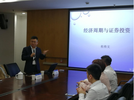 光大证券研究所(光大证券研究所所长高)