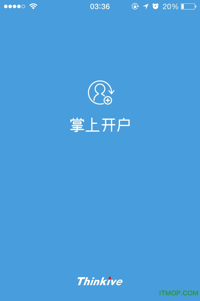 长城证券手机(长城证券手机版下载官网下载地址)