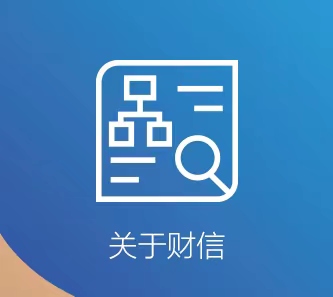 a类证券(中国证券公司排名一览表)