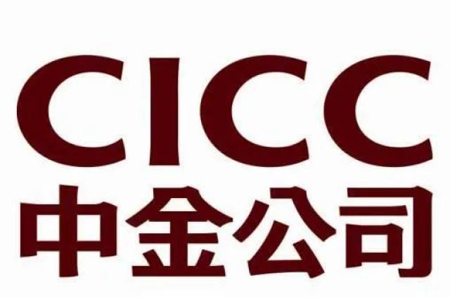 证券投资基金公司(证券投资基金公司注册条件)