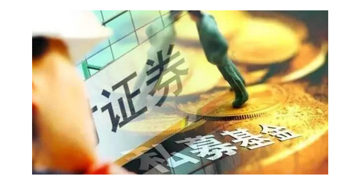 证券从业人员可以炒股吗(证券从业人员可以炒股吗最新规定)